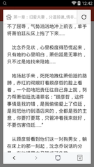 开云游戏官方网站